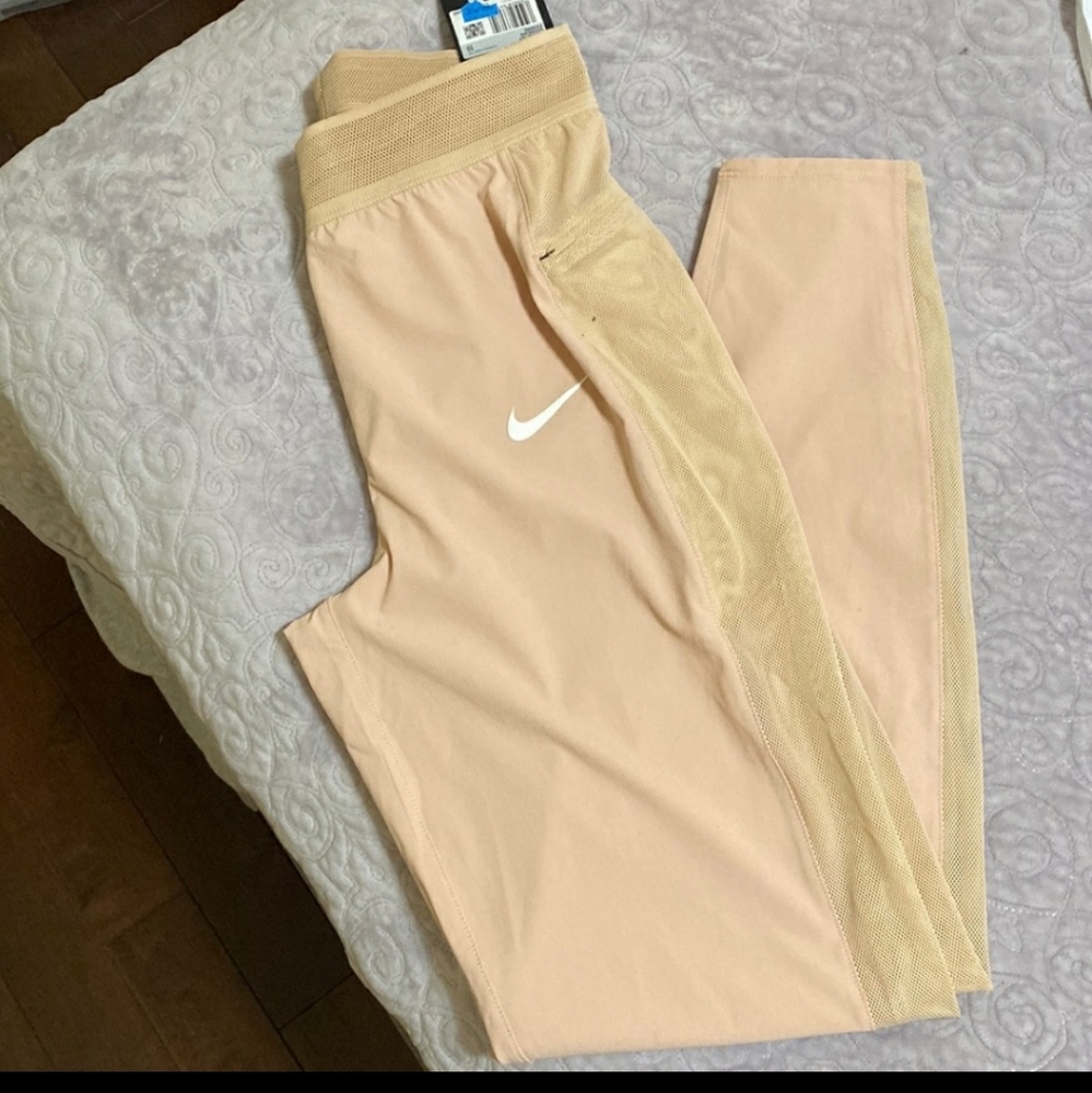 Nike flex stretchy joggers